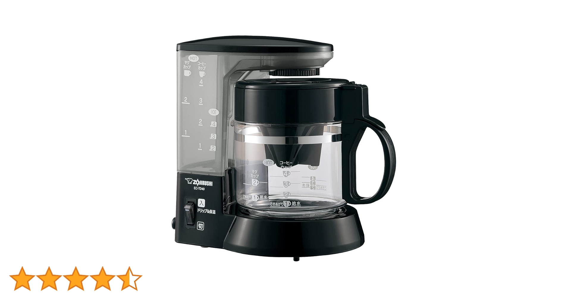 Amazon | 象印マホービン コーヒーメーカー 4杯用 ブラック EC-TD40-BA